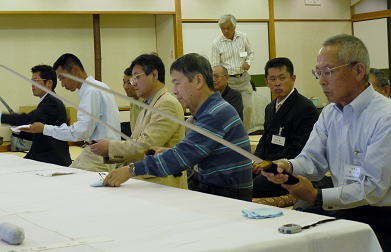 �����̊ӏ܁A���D�Ӓ�