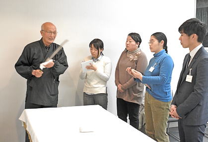 お刀手入れの仕方